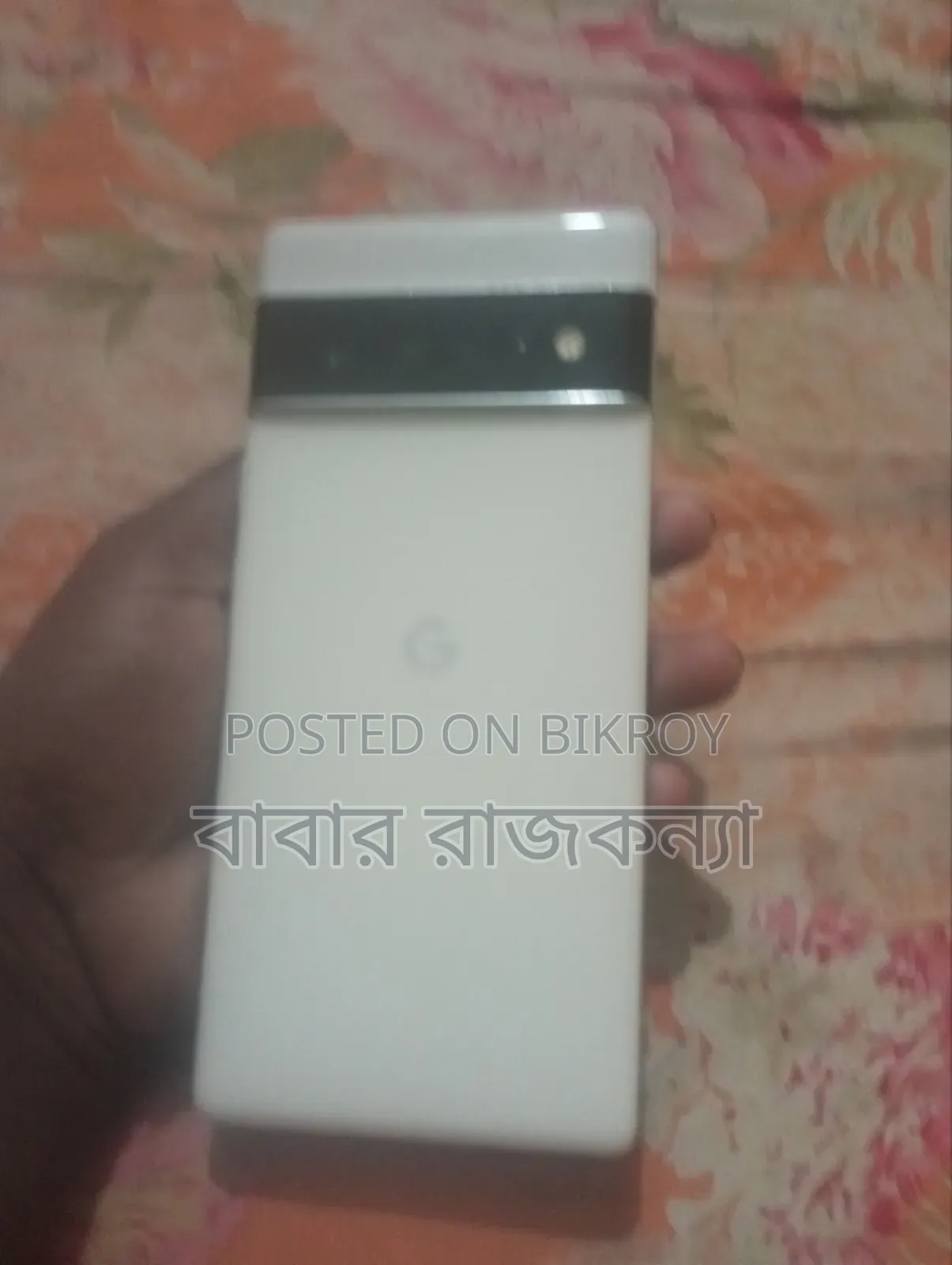 Google Pixel 6 Pro 128 GB White