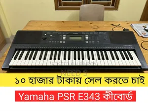 Yamaha PSR-E343
