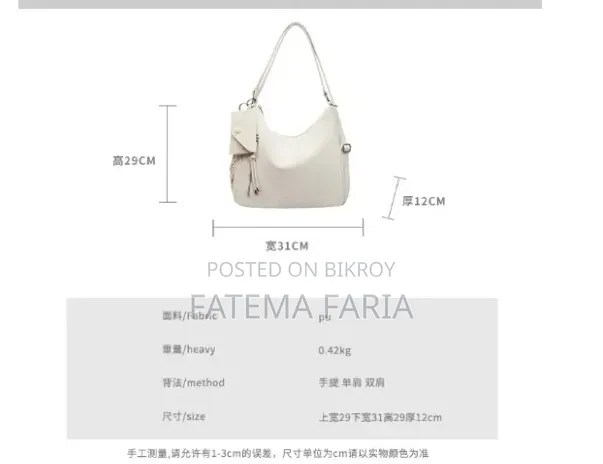 China Imported High Quality Large Capacity Women Bag