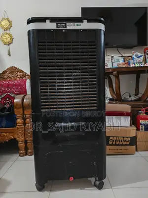 Air Cooler [Vision 45l]