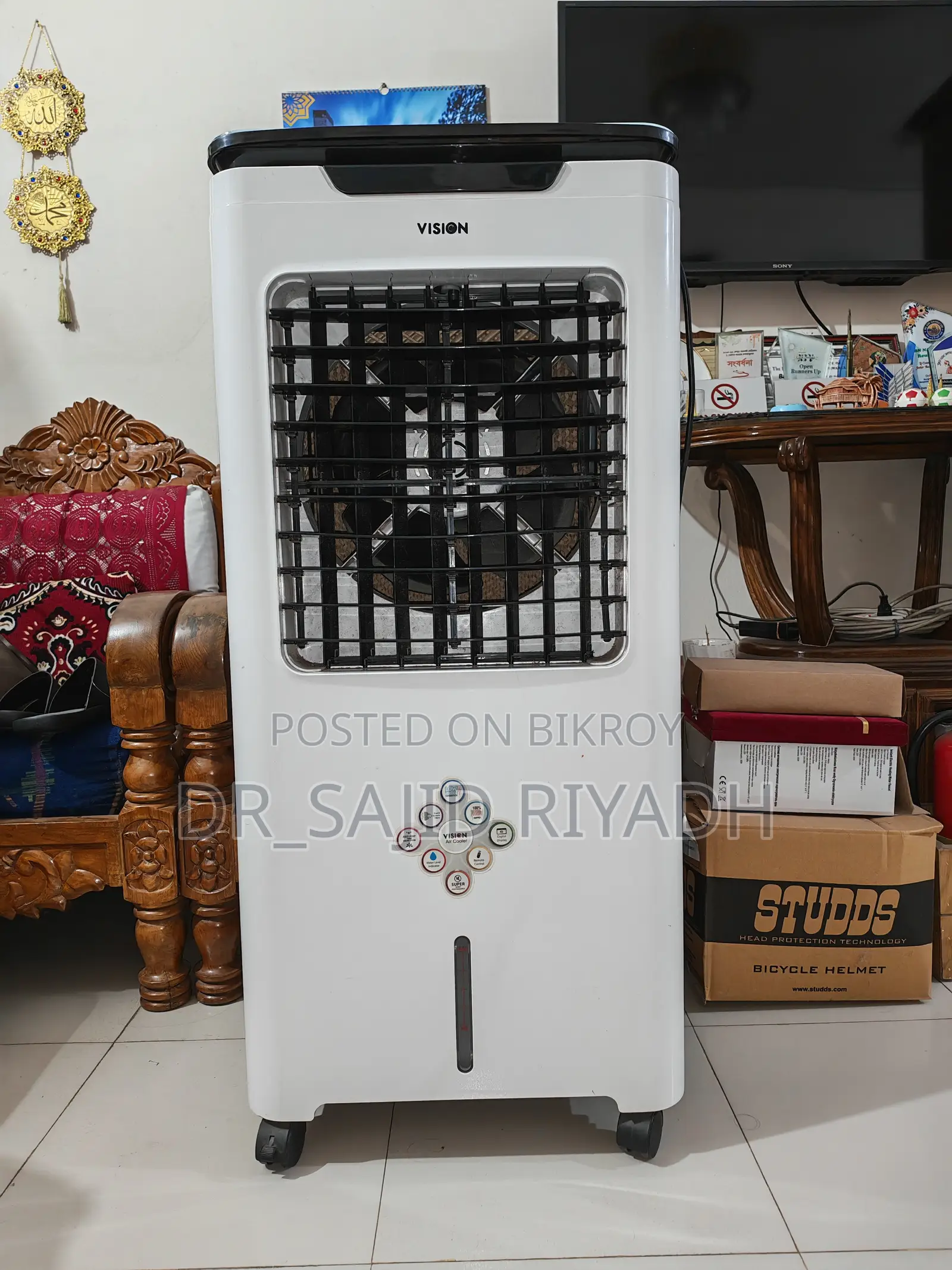 Air Cooler [Vision 45l]