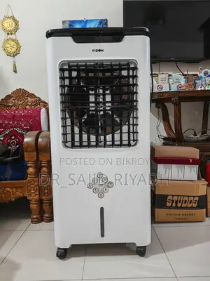 Air Cooler [Vision 45l]