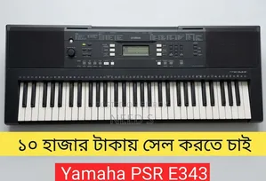Yamaha PSR-E343