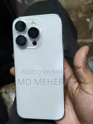 অ্যাপল আইফোন ১৪ প্রো ১২৮ জিবি সাদা
