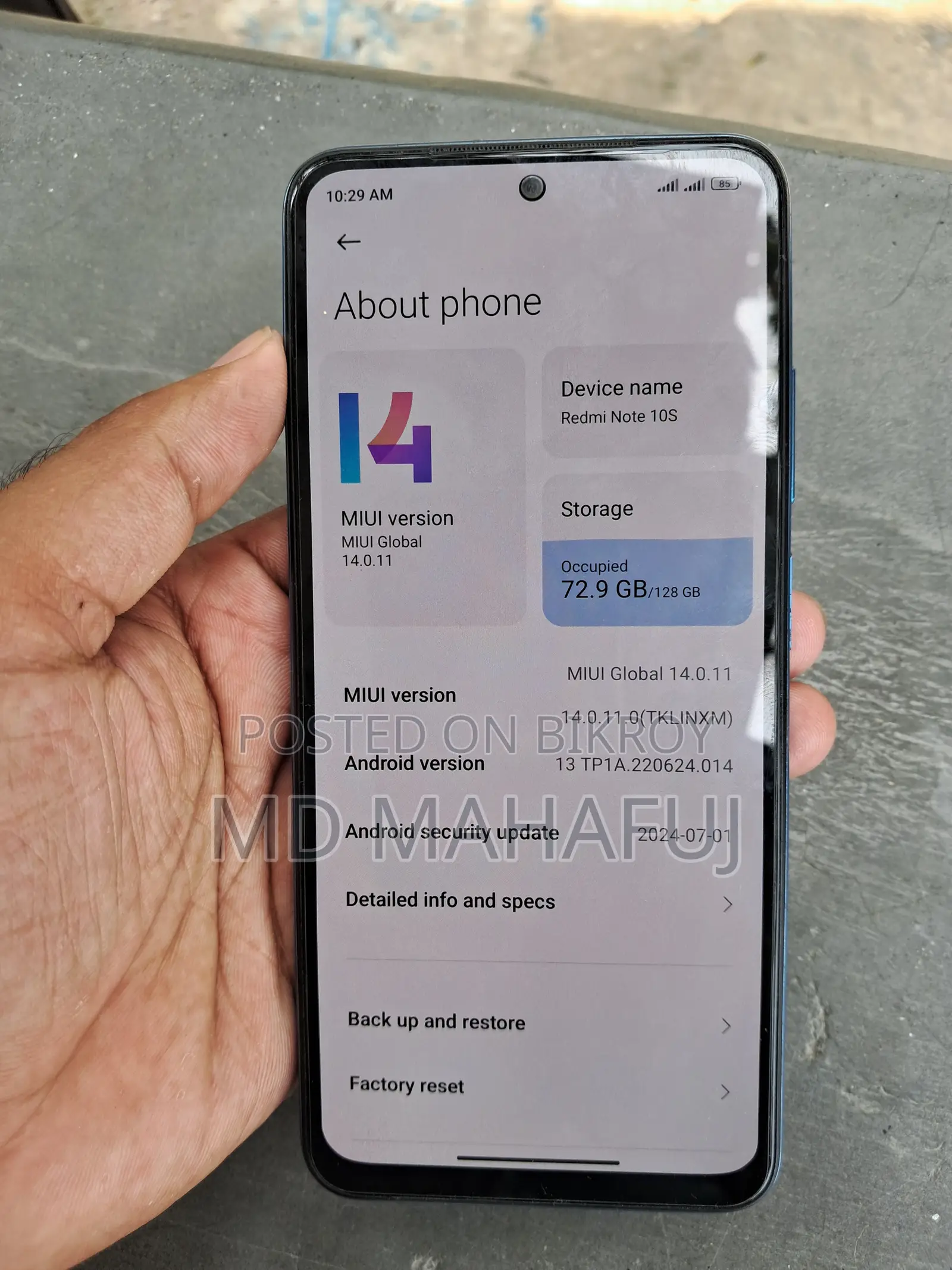 Xiaomi Redmi Note 10S ১২৮ জিবি ব্লু