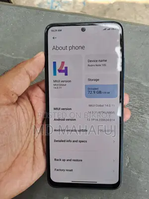 Xiaomi Redmi Note 10S ১২৮ জিবি ব্লু