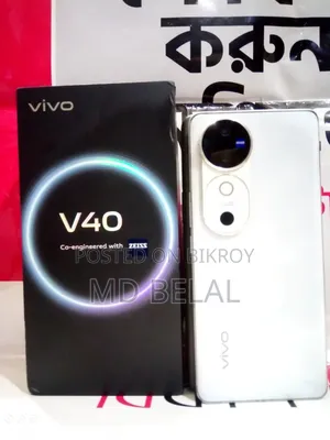 Vivo V40 5G 256 GB White