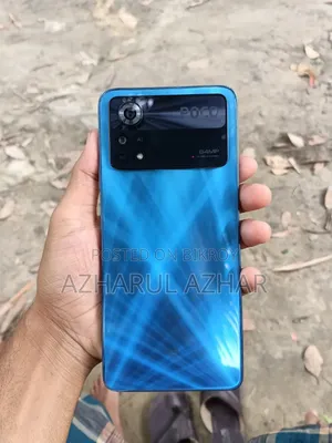 শাওমি পোকো এক্স৪ প্রো ৫জি ১২৮ জিবি ব্লু