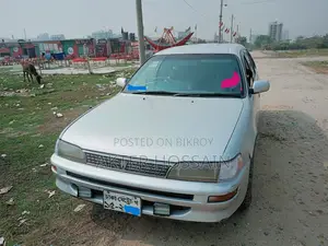 Toyota Corolla Station Wagon 1991 Silver