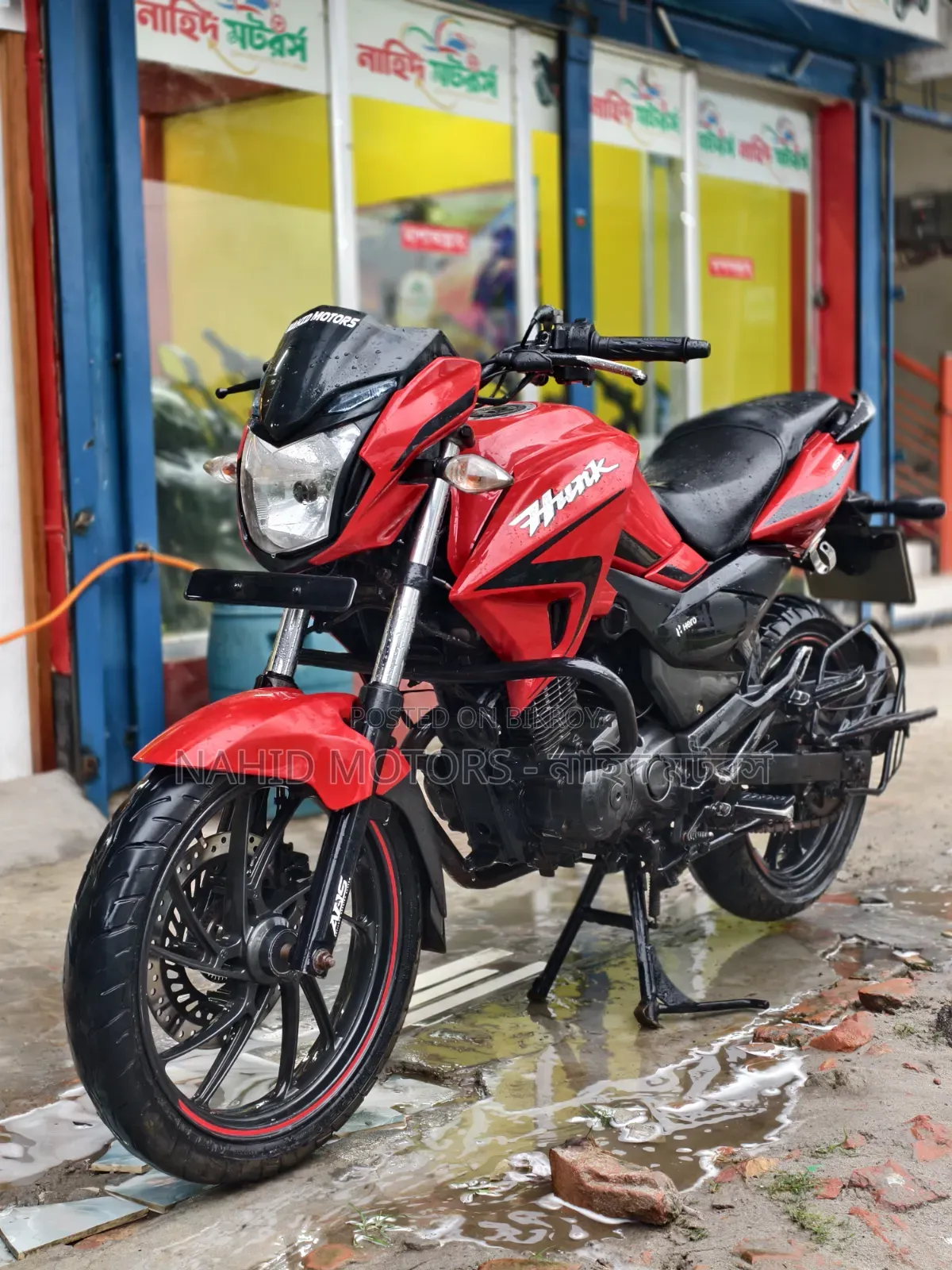Hero Hero Hunk 150R Dual Disc ABS 2022 Red