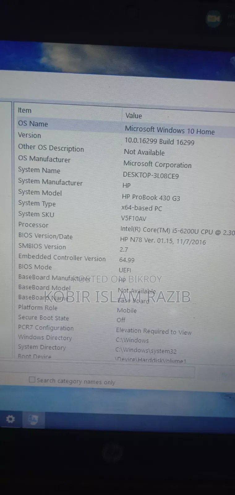 Laptop HP EliteBook 840 G3 8GB Intel Core i5 SSD 128GB