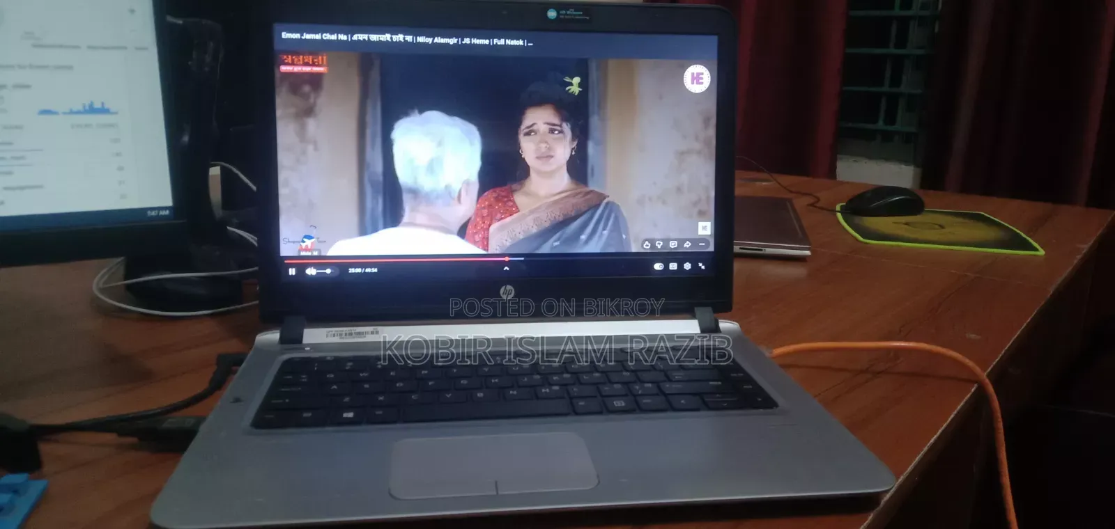 Laptop HP EliteBook 840 G3 8GB Intel Core i5 SSD 128GB