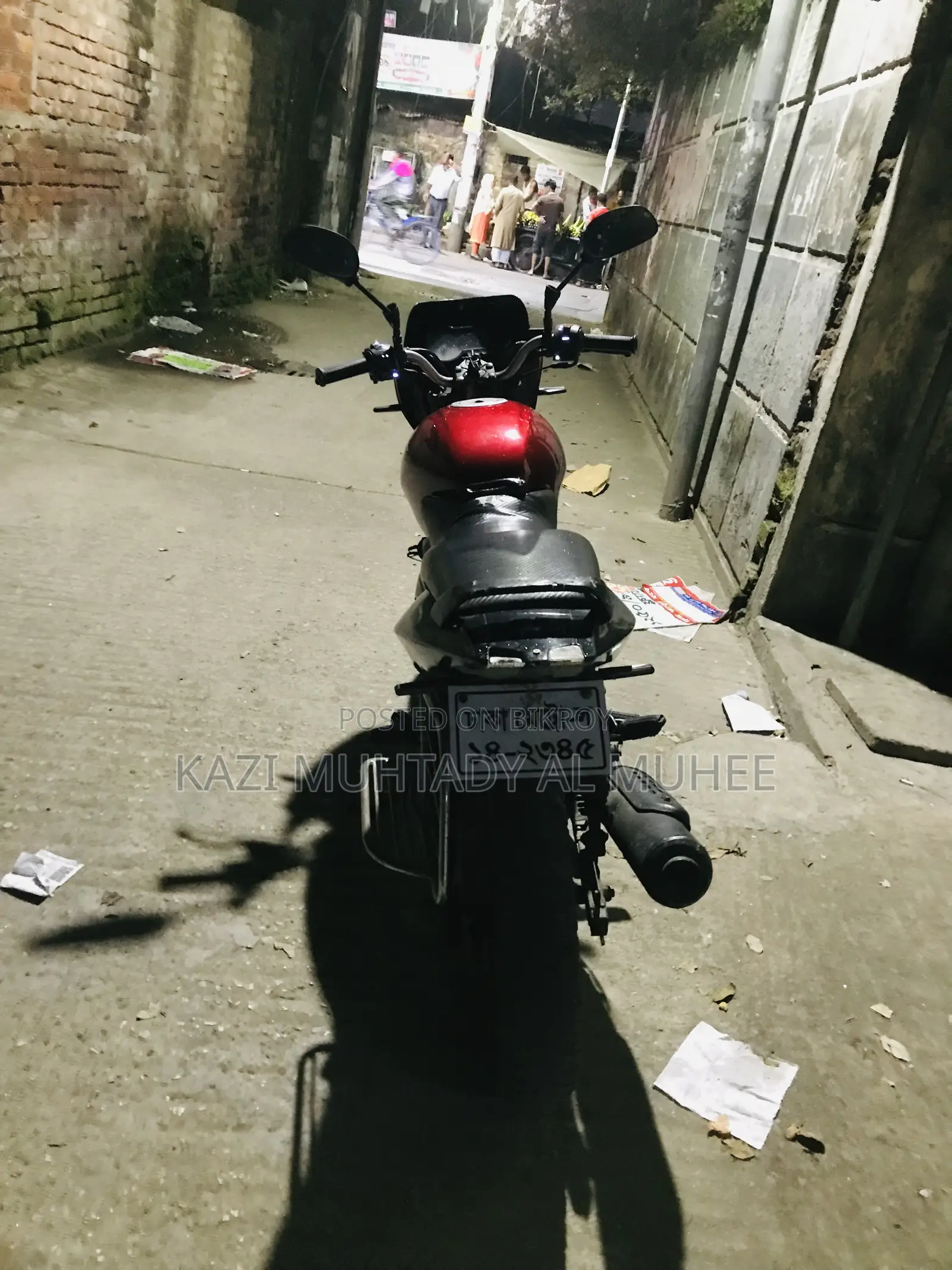 Bajaj Pulsar 150 2012 Red