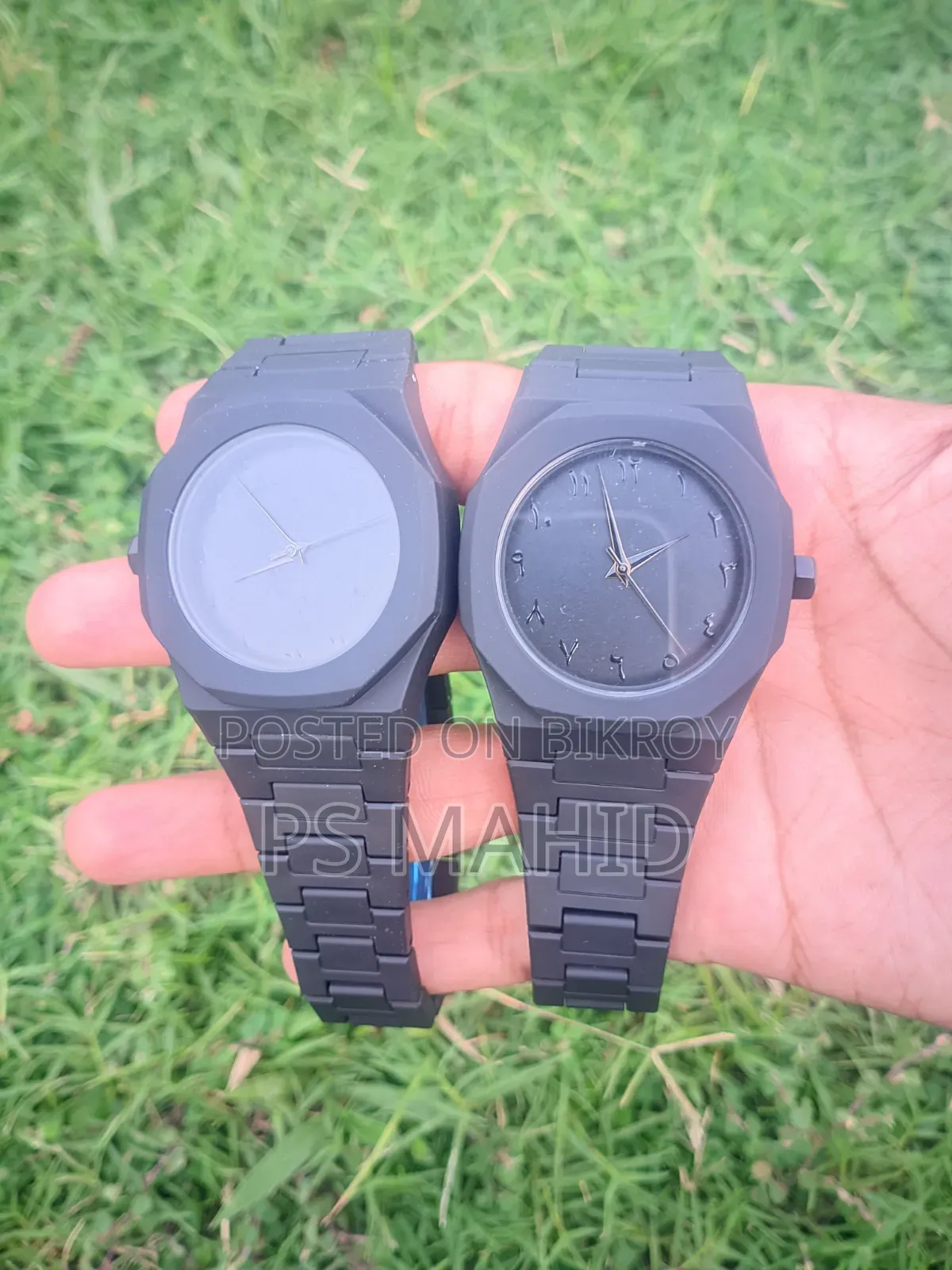 Arabic Watch