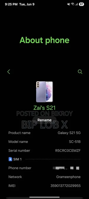 Samsung Galaxy S21 5G 256 GB Purple