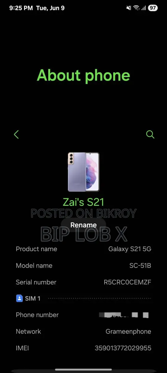 Samsung Galaxy S21 5G 256 GB Purple
