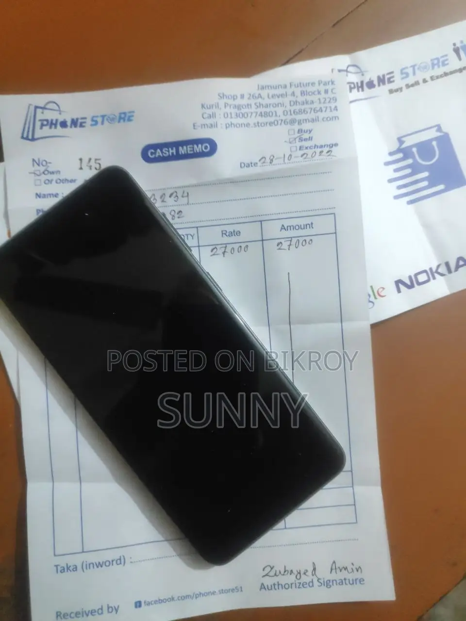 Samsung Galaxy S20 128 GB White