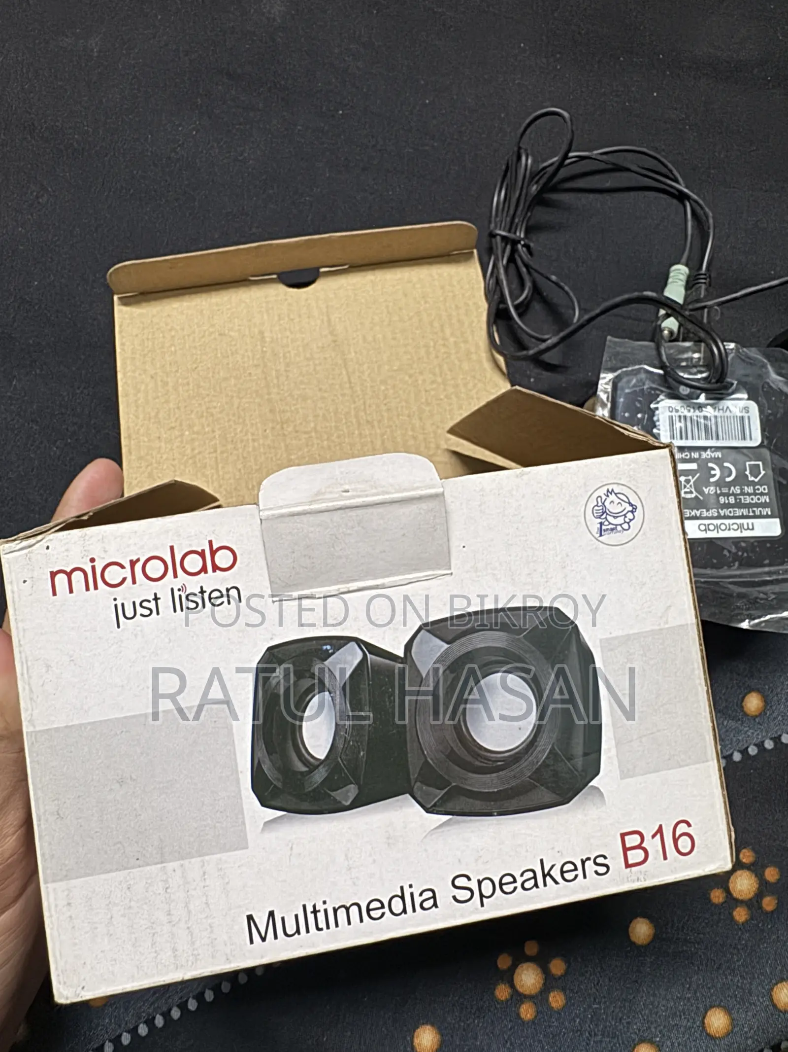 Audio and Soundbox