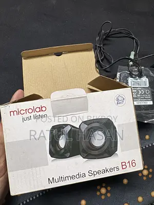 Audio and Soundbox