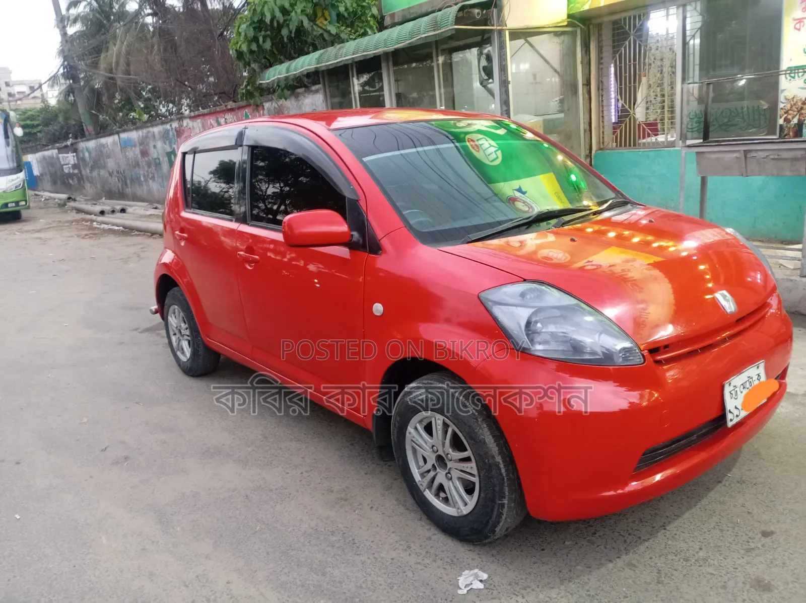 Toyota Passo 2005 Red