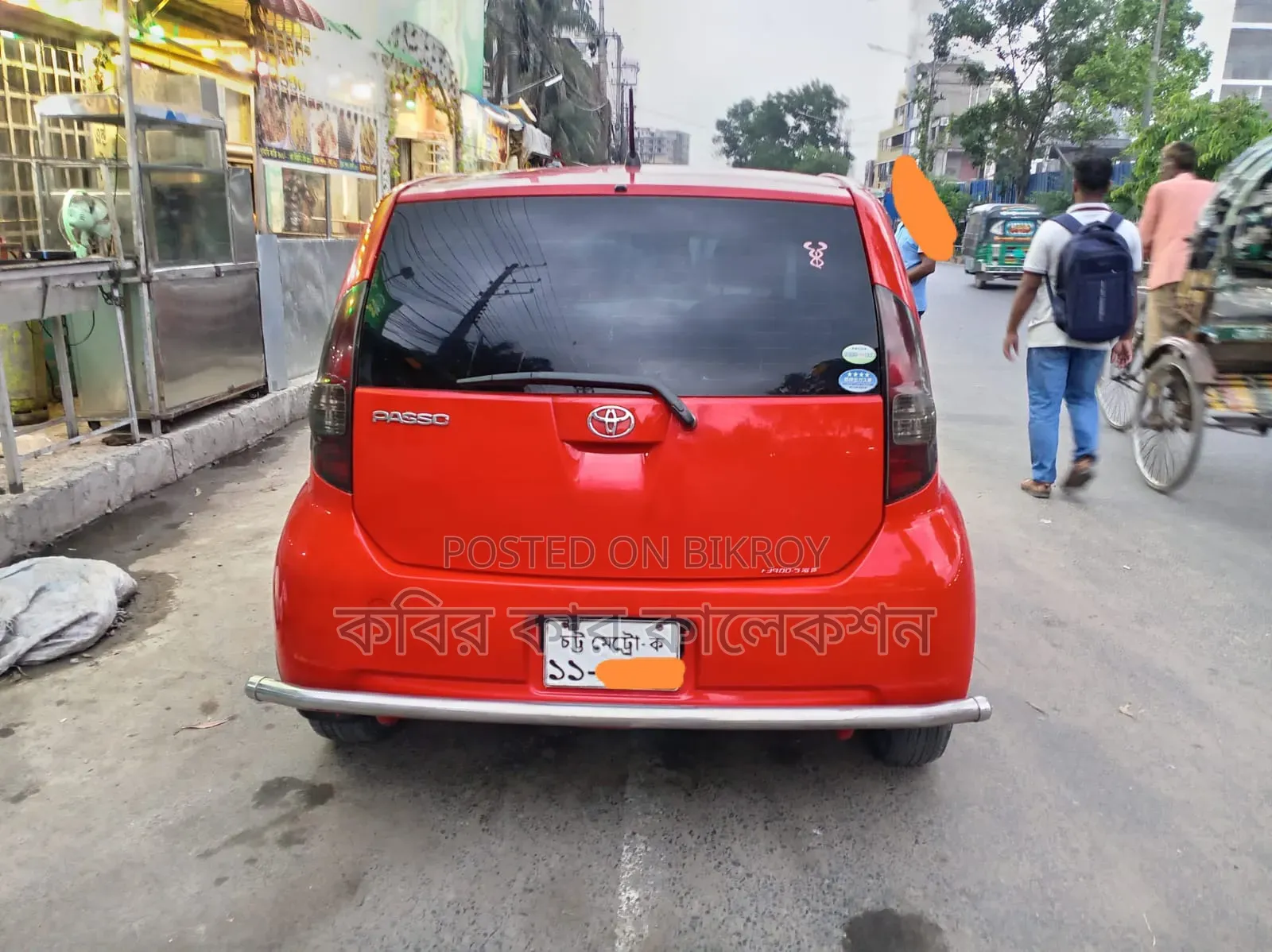 Toyota Passo 2005 Red