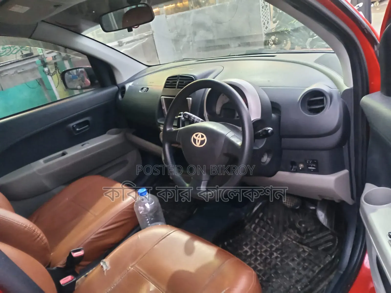 Toyota Passo 2005 Red