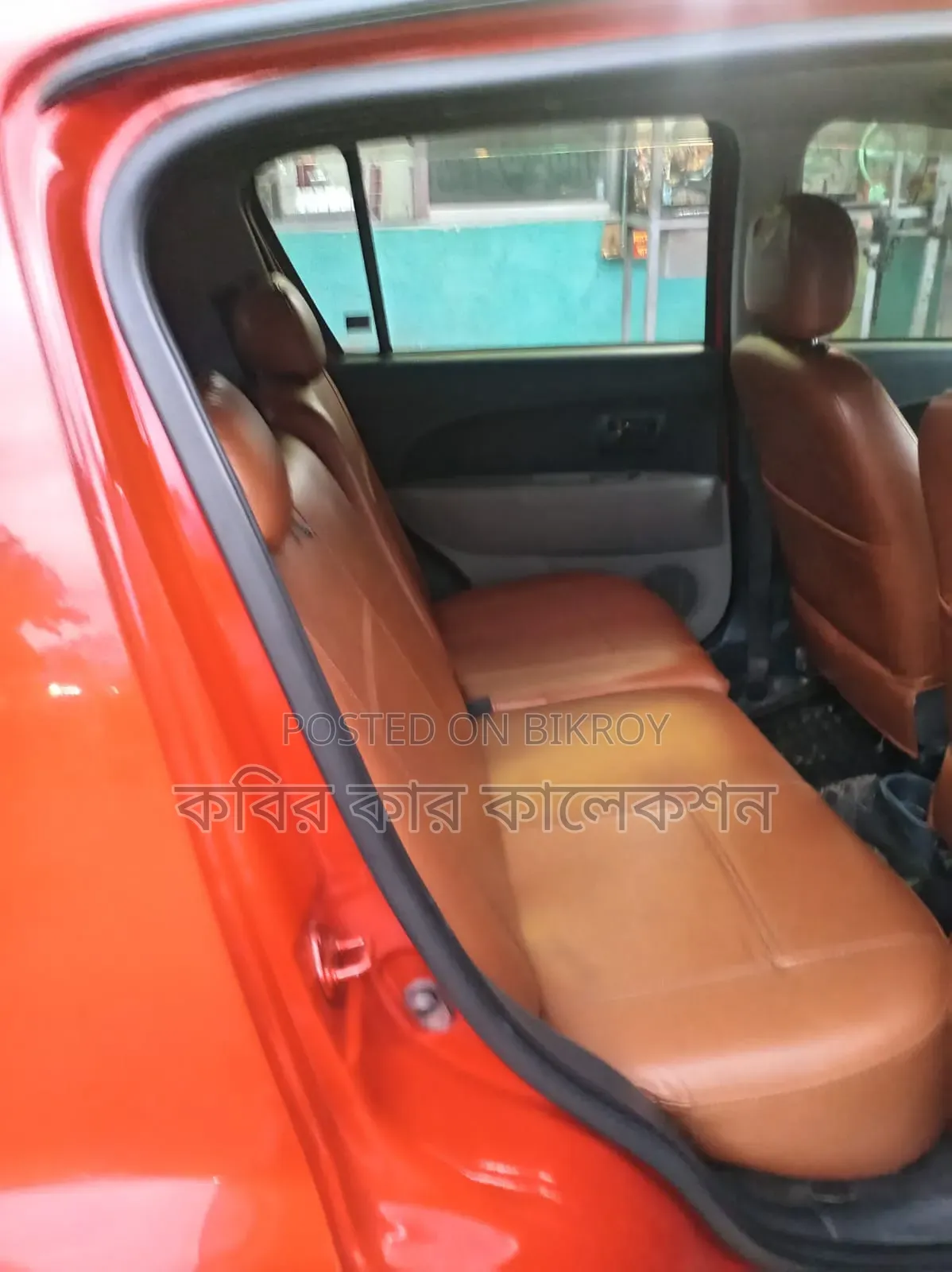 Toyota Passo 2005 Red