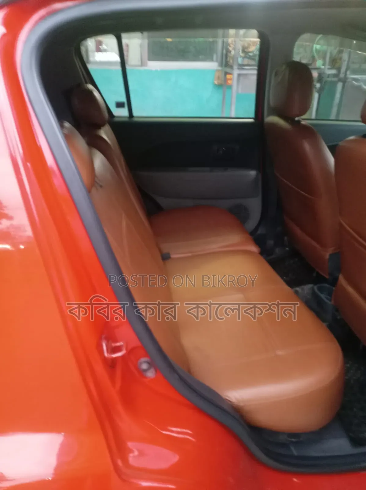 Toyota Passo 2005 Red