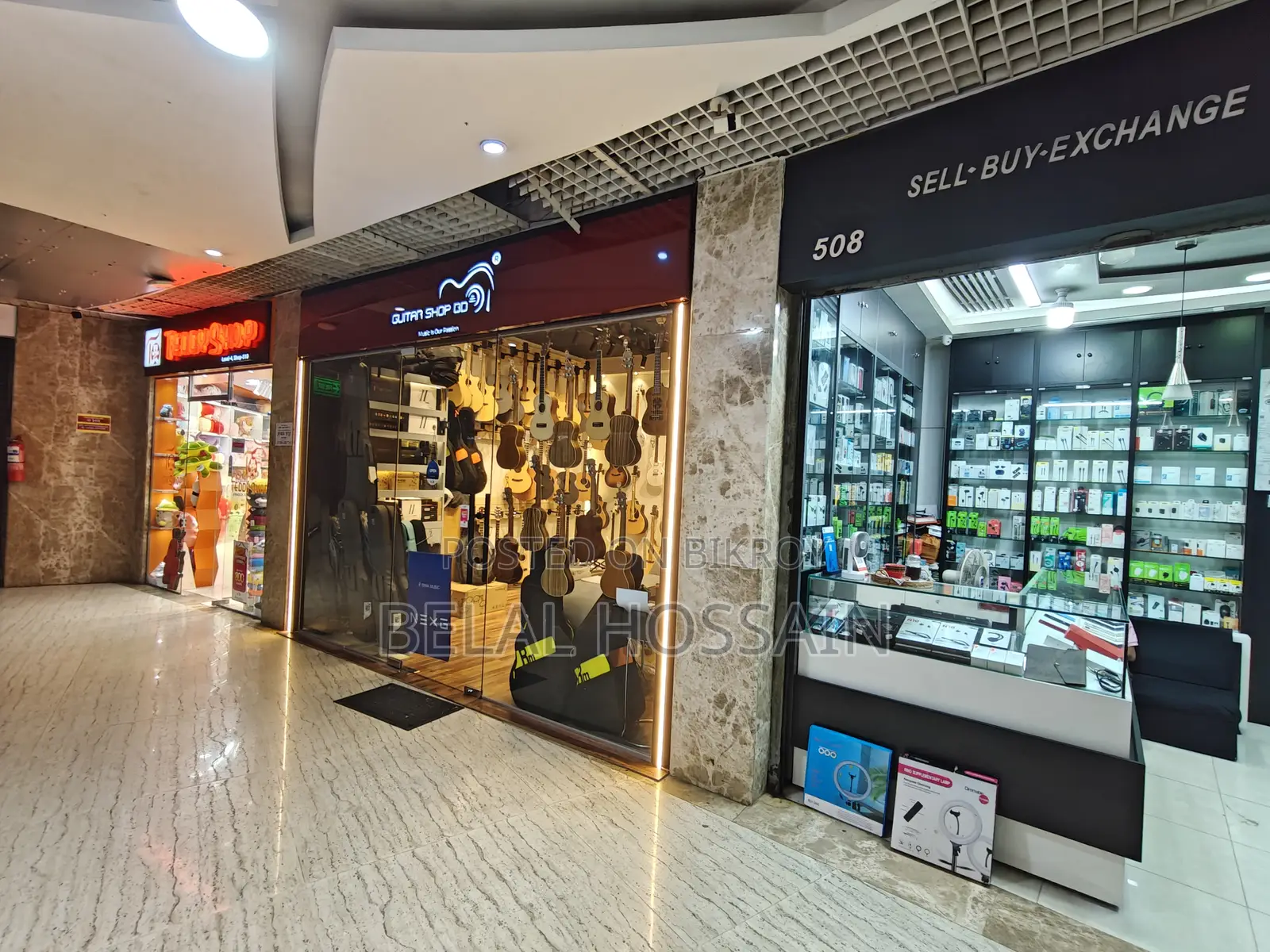 পুলিশ প্লাজা ২৪৫ বর্গফুট দোকান ভাড়া