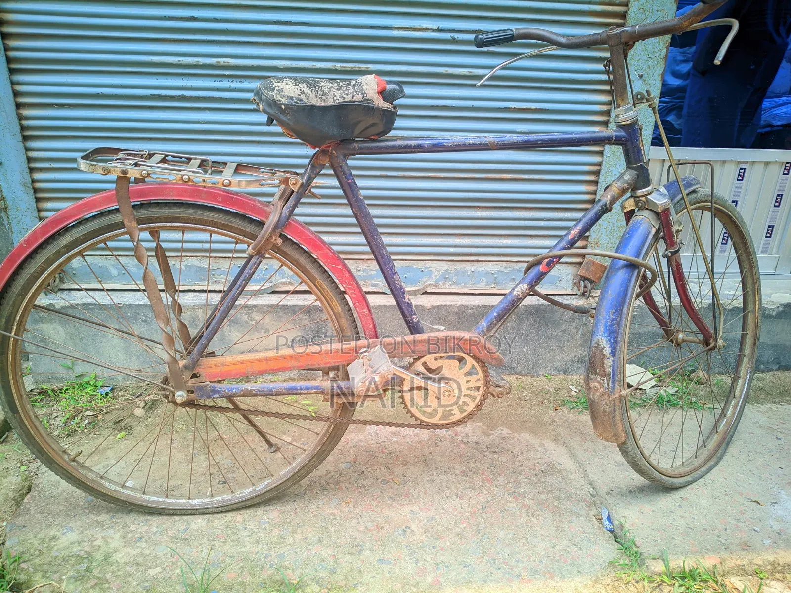 বাইসাইকেল মিডিয়াম