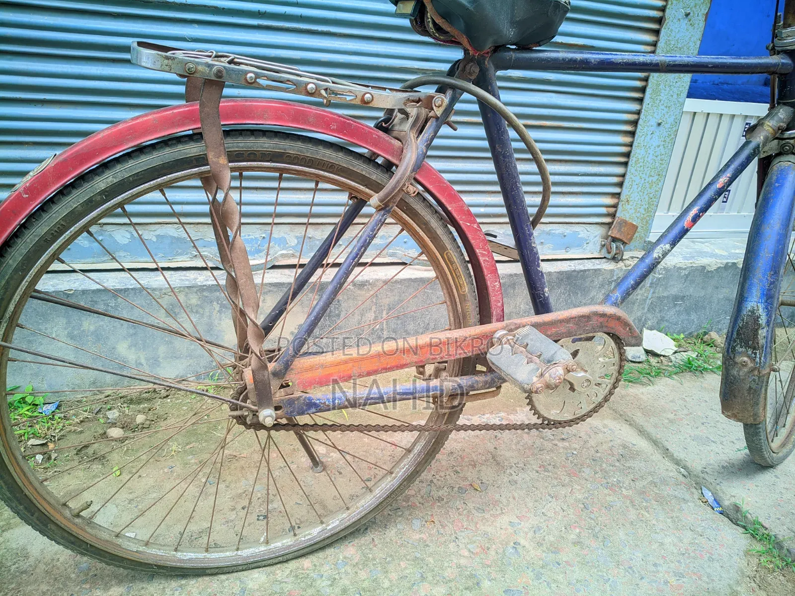 বাইসাইকেল মিডিয়াম