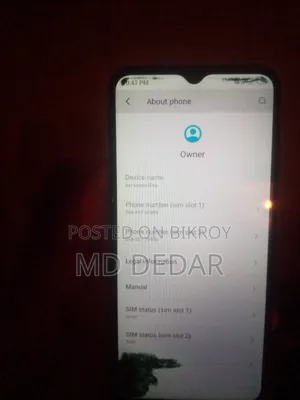 Itel Vision 1 Pro 32 GB Blue