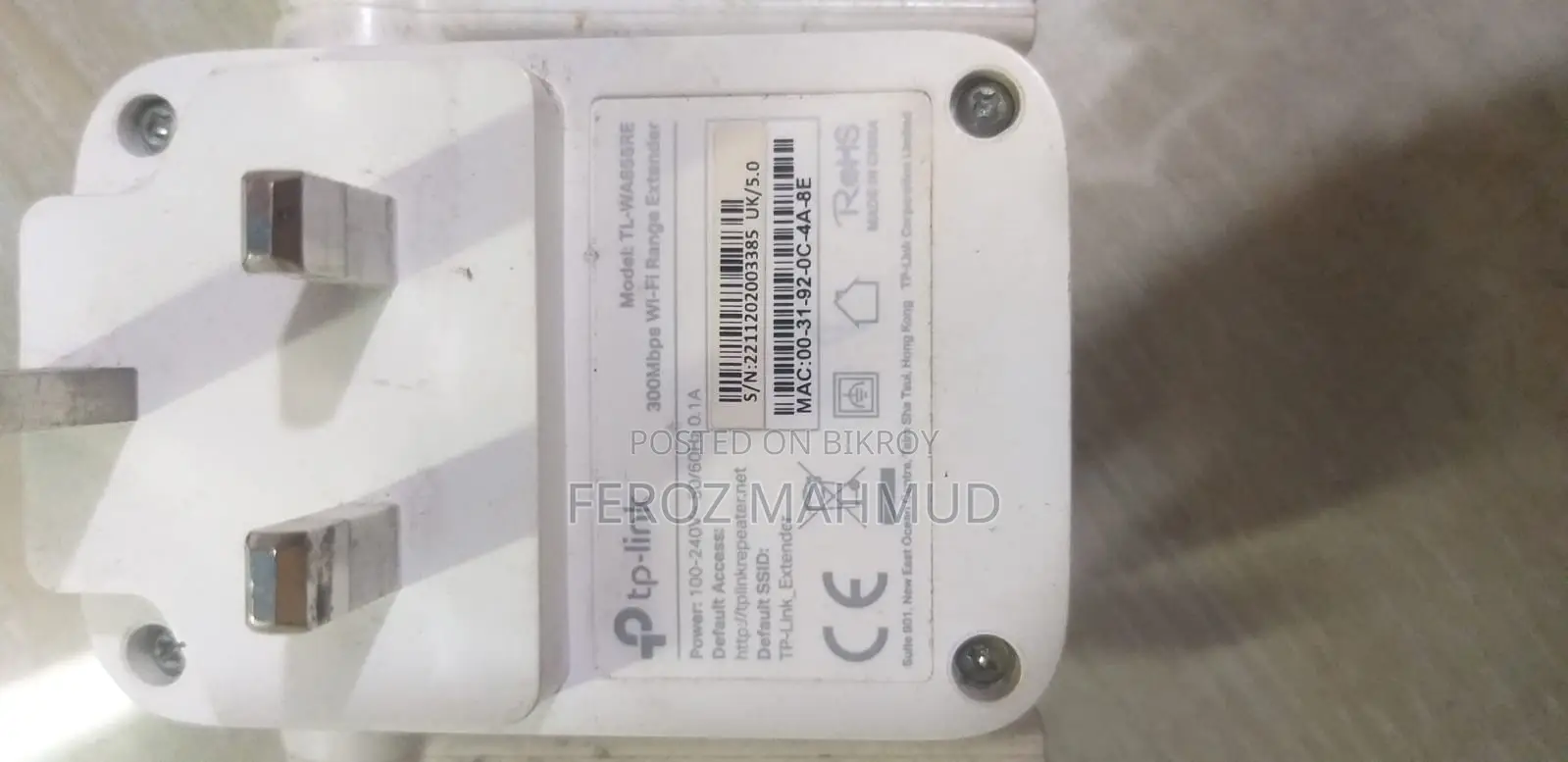 Tp-link Range Extender