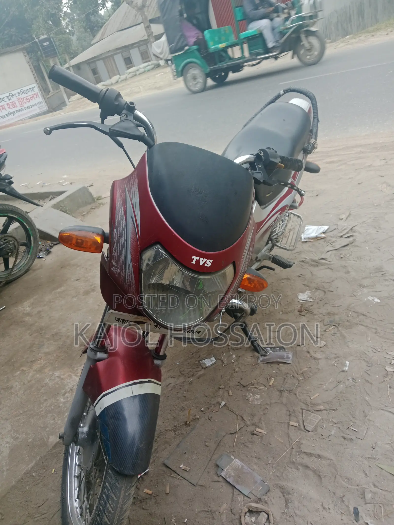 TVS HLX 125 2010 Red