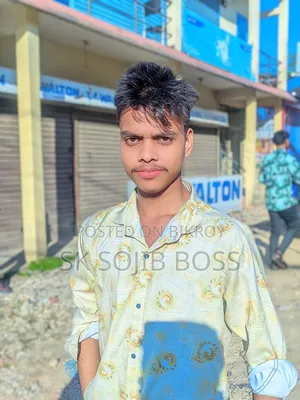 Job need
