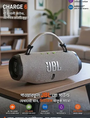 JBL Charge 6 Bluetooth Speaker