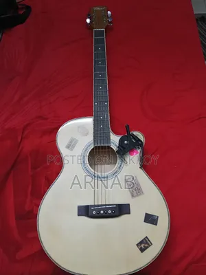 Guitar (Chard)
