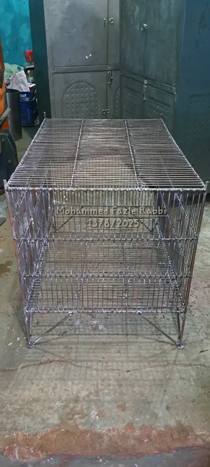 পাখির খাঁচা