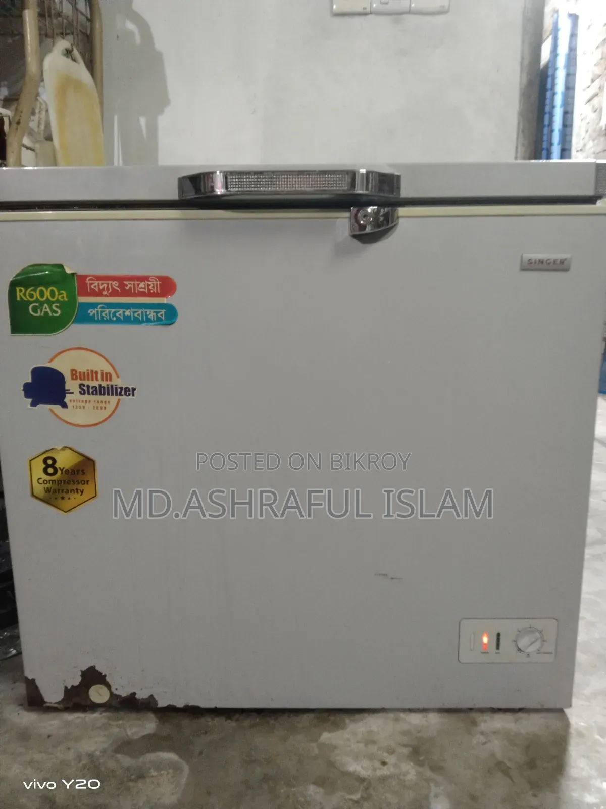 Singer Deep Freezer 211 Liters