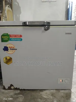 Singer Deep Freezer 211 Liters
