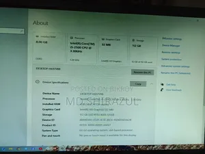 Desktop Computer 8GB Intel Core I5 SSD 128GB