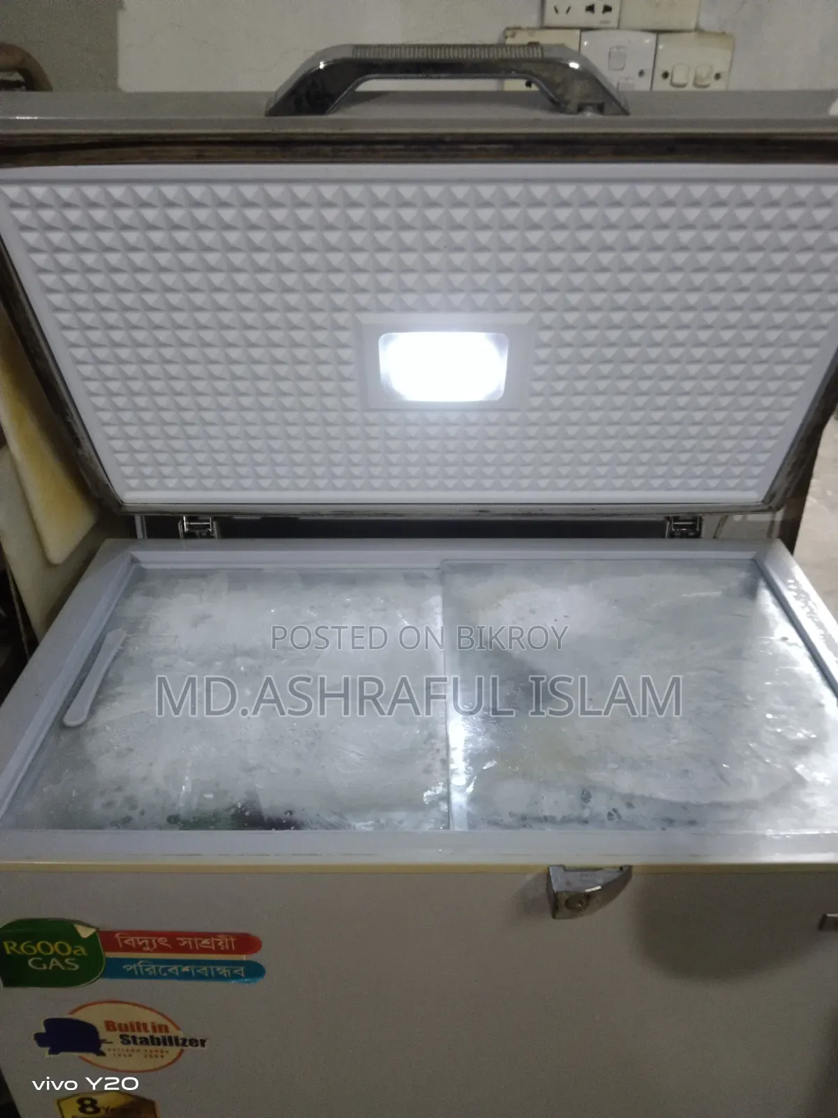 Singer Deep Freezer 211 Liters