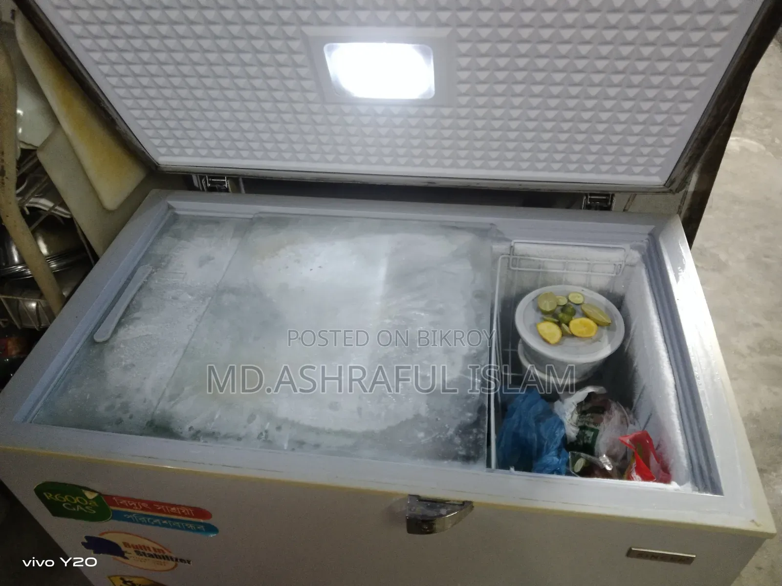 Singer Deep Freezer 211 Liters