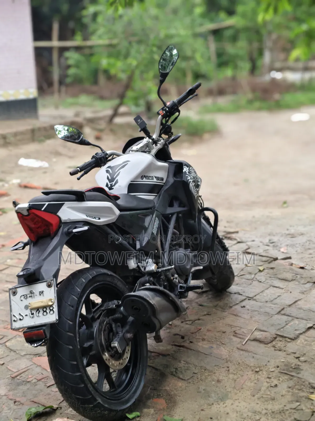 রোডমাস্টার ডিলাইট ২০১৯ হোয়াইট
