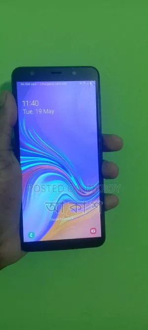 Samsung Galaxy A17 128 GB