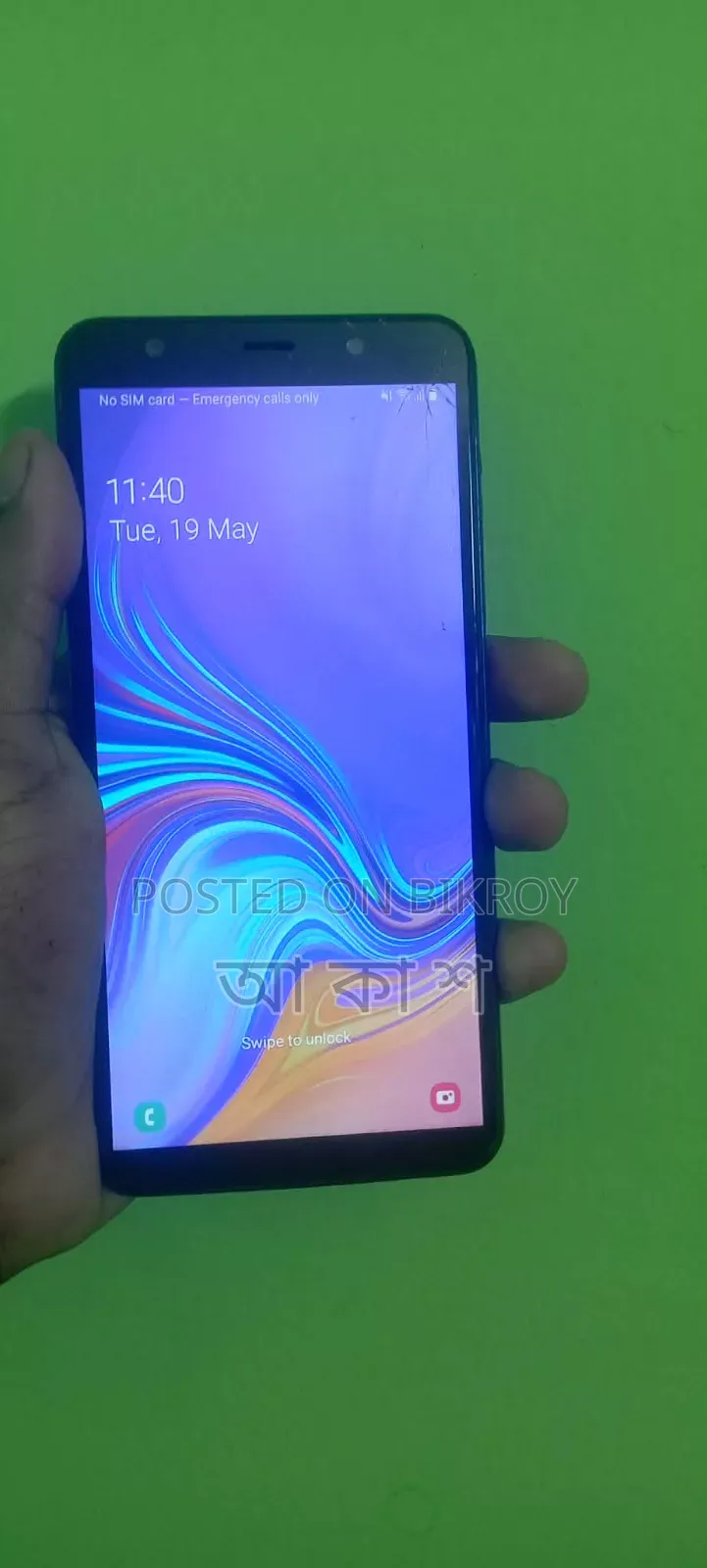 Samsung Galaxy A17 128 GB