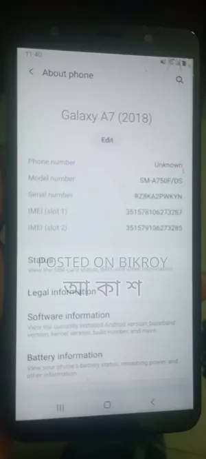 Samsung Galaxy A17 128 GB