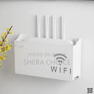 Wifi Router Storage Box Wall Mount – স্টাইলিশ অর্গানাইজার!