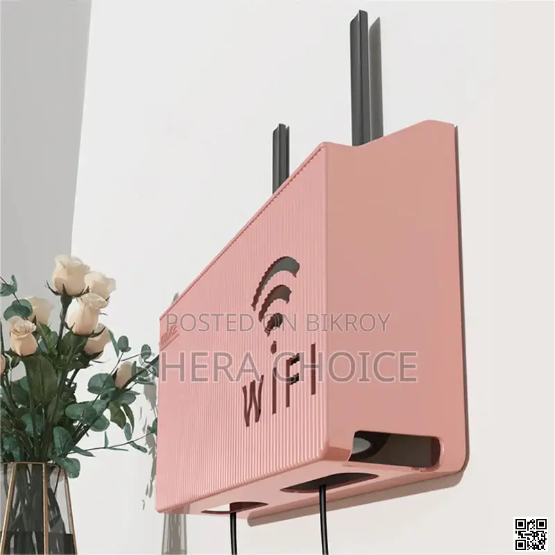 Wifi Router Storage Box Wall Mount – স্টাইলিশ অর্গানাইজার!