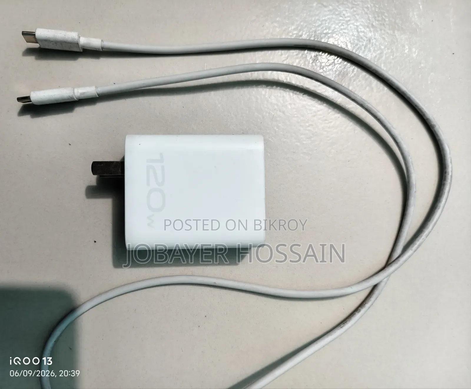 iQOO 13 256 GB White